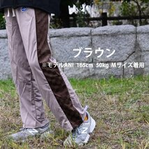 スウェットパンツ パンツ メンズ レディース おしゃれ コーデ 7987309 2XL ブラウン 新品 1円 スタート_画像3