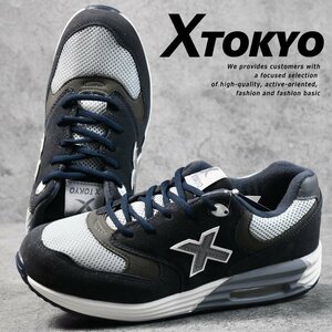 大きいサイズ X-TOKYO スニーカー カジュアルスニーカー メンズ エアーインソール 靴 シューズ 2100 ネイビー/グレー 28.5cm / 新品