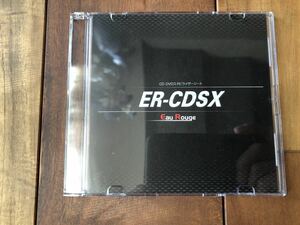 入手困難　美品　EauRouge　ER-CDSX　CD/DVDスタビライザー　オールージュ　ERCDSX カーボン