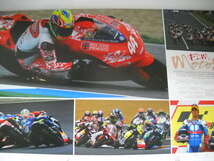 ★DUNLOP ダンロップ モーターサイクル レーシングモータースポーツ カレンダー 2006年 未使用 レーシングスピリッツ ★_画像1
