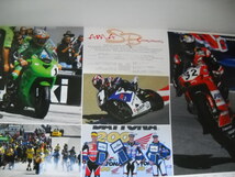 ★DUNLOP ダンロップ モーターサイクル レーシングモータースポーツ カレンダー 2006年 未使用 レーシングスピリッツ ★_画像4