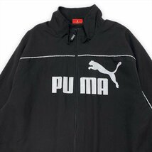 プーマ ジャージ ブラック PUMA 古着 メンズ XL オーバーサイズ プリント ロゴ クリーニング済み_画像2