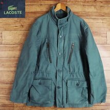 L5J/Y7.11-6　LACOSTE　ラコステ　コットン　フィールドジャケット　ブルゾン　ジャンパー　収納フード　ブルー系　56　アメリカ古着_画像1