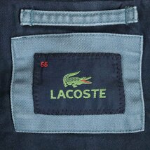 L5J/Y7.11-6　LACOSTE　ラコステ　コットン　フィールドジャケット　ブルゾン　ジャンパー　収納フード　ブルー系　56　アメリカ古着_画像7