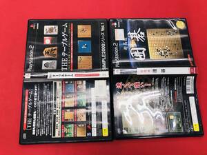 【PS2】 超高速囲碁 THE テーブルゲーム 麻雀 将棋 オセロ 囲碁 トランプ お得品!!大量出品中! セット
