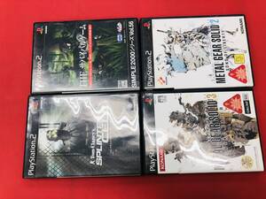 トムクランシーシリーズ スプリンターセル サバイバルゲーム メタルギアソリッド 2 3 お得品!!大量出品中!! 4本 セット