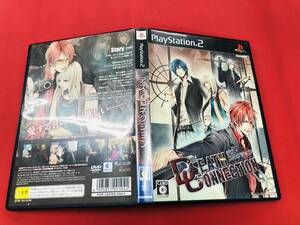 デス・コネクション お得品!!大量出品中!!