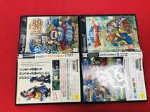 トルネコの大冒険3 ドラゴンクエスト 8 Ⅷ お得品！ セット 大量出品中！_画像1