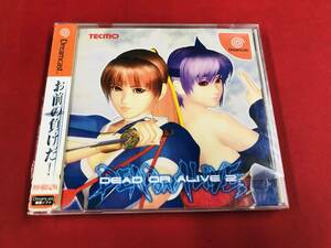  Dreamcast Dead or Alive 2 profit goods! large amount exhibiting!!