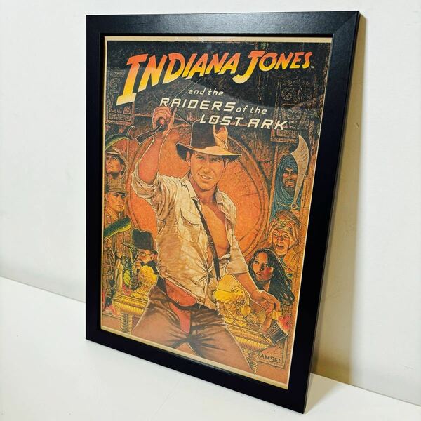 【額付きポスター】インディ・ジョーンズ　Indiana Jones(新品)