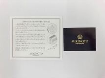 MIKIMOTO ミキモト パール 真珠 ボールペン ペーパーナイフ 箱付き 筆記確認済み_画像10