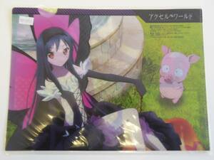 70115717 accelerator * world black snow . spring snow A4 clear file SH-9