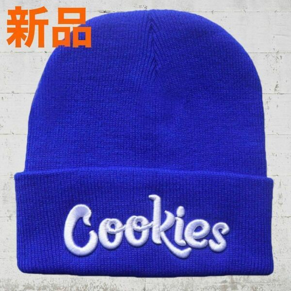 Cookies（クッキーズ） ニット帽　ビーニー　キャップ　ブルー×ホワイト