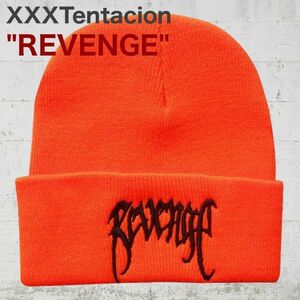 XXXTentacion（テンタシオン）ニット帽　ビーニーキャップ　オレンジ