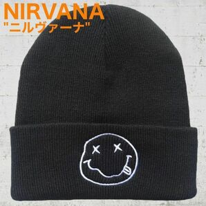 【SALE】 NIRVANA　SMILE　ビーニー　ニット帽　キャップ　ブラック×ホワイト