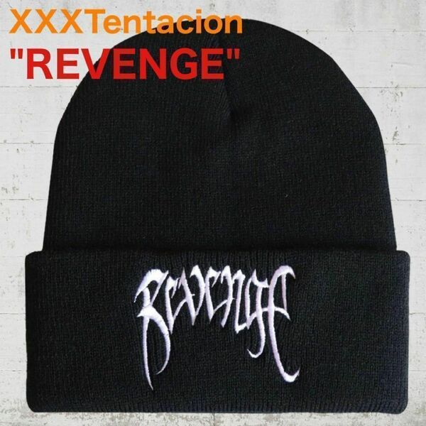 XXXTentacion（テンタシオン）ニット帽　ビーニーキャップ　ブラック