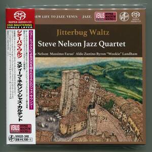 ☆送料込/SINGLE LAYER SACD/ スティーブ・ネルソン　Steve Nelson / ジターバグ・ワルツ　Jitterbug Waltz / Massimo Farao / 未開封