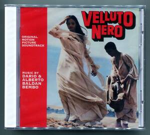 ☆送料込/未開封/ Velluto nero　（Black Velvet） / Dario Baldan Bembo / Laura Gemser　Annie Belle　Susan Scott　アニー・ベル