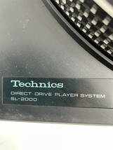 □M33　Technics テクニクス ターンテーブル レコードプレーヤー ダイレクトドライブプレイヤー SL-2000_画像8