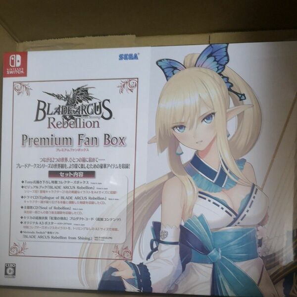 【Switch】 BLADE ARCUS Rebellion from Shining [Premium Fan Box]