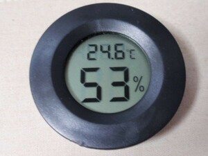  new goods digital hygrometer thermometer hyumi doll cigar leaf volume 