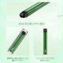 メンソール 3本 HOOLOO 電子タバコ 使い捨て 禁煙補助 vape べイプ 禁煙グッズ シーシャ 持ち運び 水蒸気 人気ラン_画像5