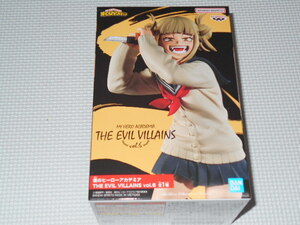 僕のヒーローアカデミア THE EVIL VILLAINS vol.6 トガヒミコ★新品未開封