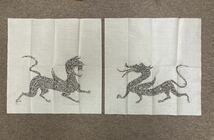 1000円スタート）　原拓　青龍　白虎　画像石拓本　ドラゴン　タイガー／江蘇省徐州地区出土　門柱　拓本保証　春秋戦国時代　題跋_画像1