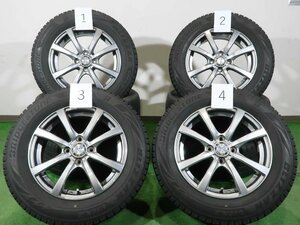 4本 社外 15インチ 5.5J +50 4H PCD 100 スタッドレス ブリヂストン ブリザック VRX2 2021年 185/65R15 日産 ノート E13 フリード GB3 GB4