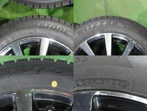 4本 マナレイ 14インチ スタッドレス ブリヂストン ブリザック VRX2 22年 155/65R14 N-BOX タント ムーヴ スペーシア デイズ ek 軽自動車_画像7