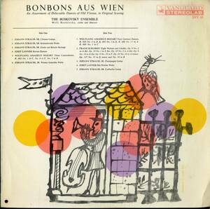 A00552700/LP/ウィリー・ボスコフスキー/ボスコフスキー合奏団「ボンボンス・アウス・ウィーン」