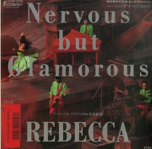 C00186035/EP/レベッカ「ナーバス・バット・グラマラス/真夏の雨(1987年:07SH-2019)」