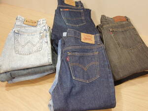 S6030メンズ【EDWIN/Wrangler/Levi's/BOBSONその他】ジーンズ 23本セット