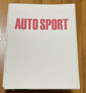 AUTO SPORT まとめて２