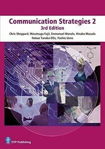 [A01473558]Communication Strategies2 3rd Edition [-]