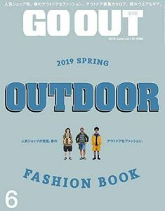 [A12011554]GO OUT (ゴーアウト) 2019年 6月号 Vol.116