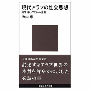 [A11203529]看護に役立つ病気の事典 ラングフォード，レイ、 トンプソン，ジュン・M.、 Langford，Rae、 Thompson，Jun