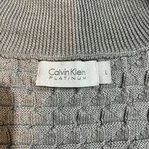 Calvin Klein カルバンクライン ジップアップ ニット ニットジャケット ドライバーズニット Lサイズ_画像4