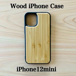 天然木 iPhone12mini 竹の木 iPhoneケース iPhone12miniケース 耐衝撃 オシャレ お揃い 天然 木 ウッドケース 木のケース