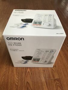 OMRON オムロン HV-F5500 電気治療器 家庭用低周波治療器 新品未使用品