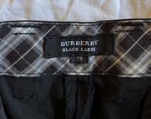 BURBERRY BLACK LABEL バーバリーブラックレーベル サイズ79 スラックス　パンツ　定番　黒 カーゴパンツ_画像2