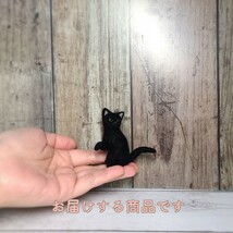 黒猫 豆ネコ＊一体のみ 羊毛フェルト ハンドメイド 猫 子猫 ドールハウス ミニチュア ブライス ペット_画像2