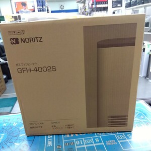 【新品未開封】NORITZ LPガス プロパンガス用 ガスファンヒーター GFH-4002S ガスコード付き