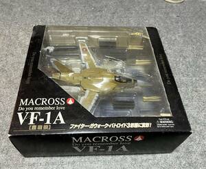 やまと　トイザらス　VF-1A 量産機　バルキリー　超時空要塞マクロス　YAMATO