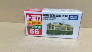 トミカ 66番 広島電鉄 655系 未開封品