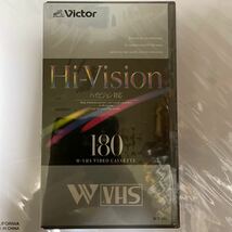 VHSテープ 日本ビクター W-VHSビデオカセットテープ ハイビジョン対応 180分 [WT-180HB] 新品未開封_画像1