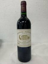 注目！【古酒　プレミアムワイン】Ch MARGAUX シャトーマルゴー　1995年　750ml 12.5% ワインセラー保管　ラベル難有り_画像1