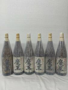 ②訳有り！【古酒　プレミアム焼酎6本】名門の絆　魔王1800ml 25度　6本セット　2007年から2009年詰め　ラベル劣化　送料無料