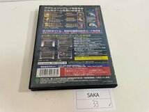 SONY ソニー PS2 プレイステーション2 動作確認済 PAR 2 プロアクションリプレイ 2 SAKA33_画像2