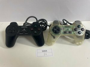 SONY　ソニー　PS　プレイステーション　初期　ホリパッド　HORIPAD　2個セット　SAKA36